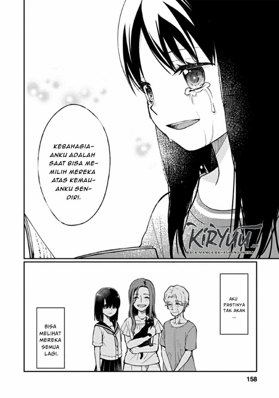 Mata Onaji Yume wo Mite ita Chapter 12 End